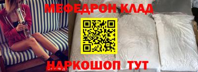 шишки Свободный