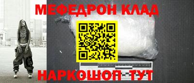 шишки Свободный