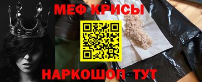 ГАЛЛЮЦИНОГЕННЫЕ ГРИБЫ Северобайкальск