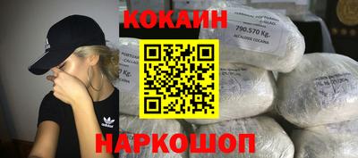 шишки Свободный