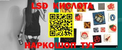 шишки Свободный