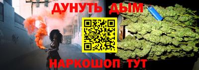 шишки Свободный