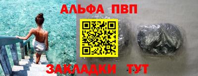 шишки Свободный