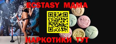 шишки Свободный