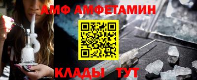 шишки Свободный