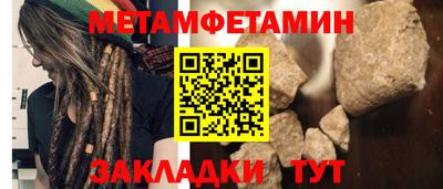 шишки Свободный