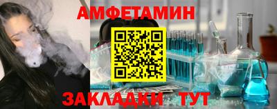 кокс Сланцы