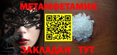шишки Свободный