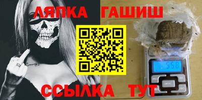 шишки Свободный