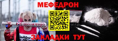 ГАЛЛЮЦИНОГЕННЫЕ ГРИБЫ Северобайкальск