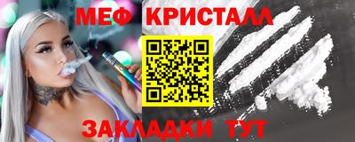 ГАЛЛЮЦИНОГЕННЫЕ ГРИБЫ Северобайкальск