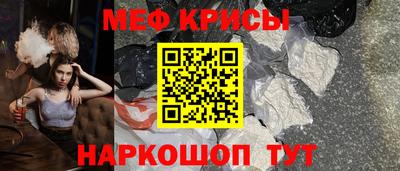 ГАЛЛЮЦИНОГЕННЫЕ ГРИБЫ Северобайкальск