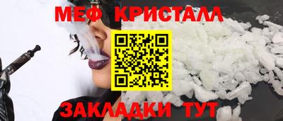 шишки Свободный